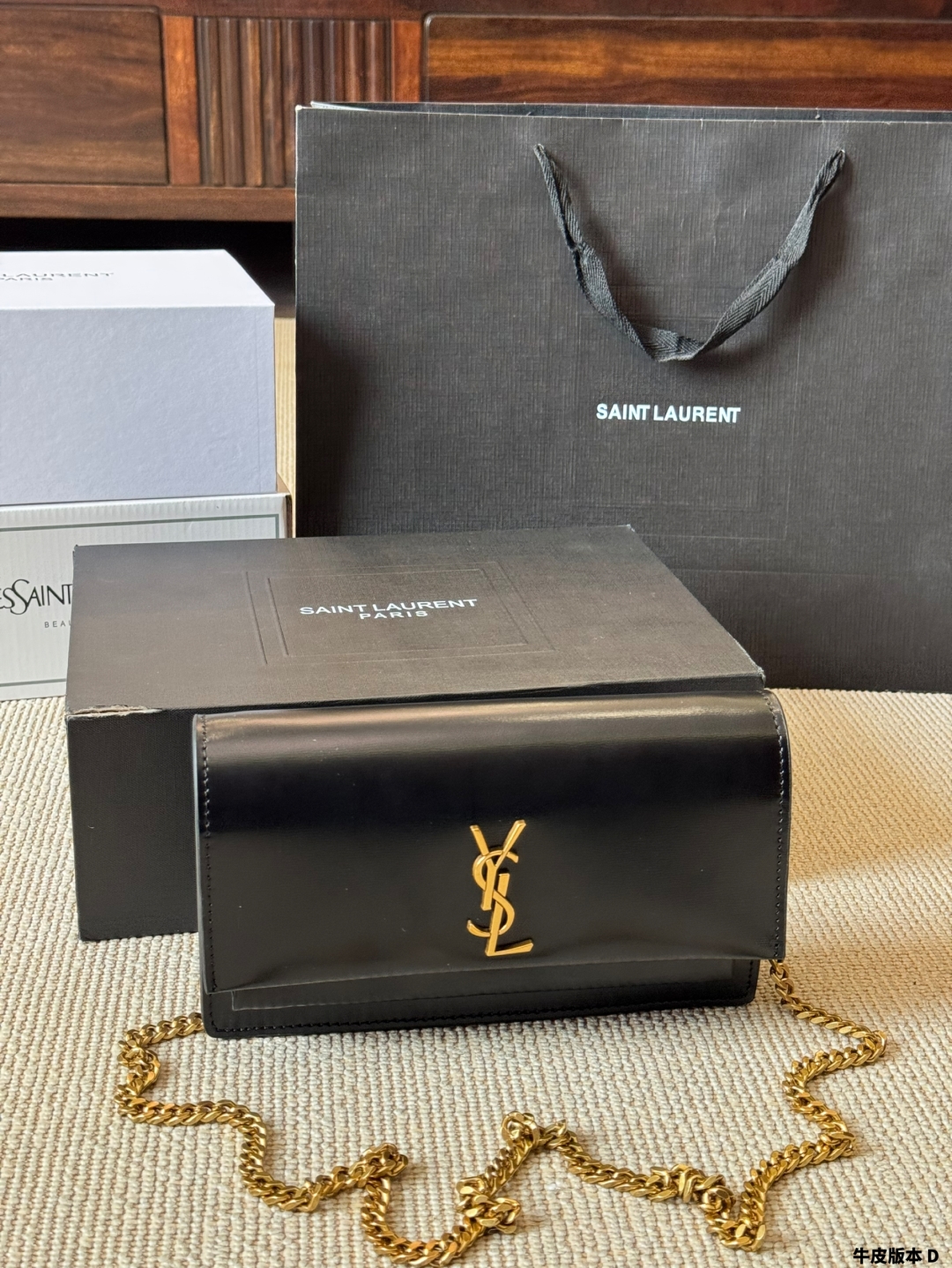 YSL bag 280
